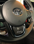 Rexpeed A90 / A91 MKV Supra Carbon Fiber Bottom Steering Wheel Badge