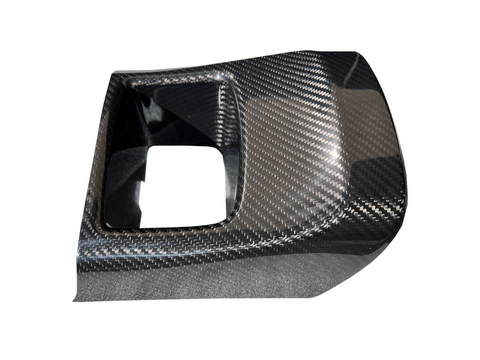 Rexpeed A90 / A91 MKV Supra Dry Carbon Storage Compartment Cover