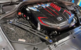 ARMASpeed Forged Carbon / 3K Carbon Fiber Intake Cover A90 / A91 MKV Supra